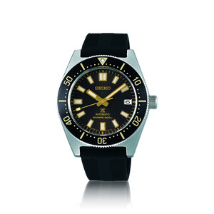 Seiko Men's Prospex Divers SPB147J Watch