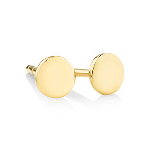 Boutons d'oreilles en forme de cercle en or jaune 10 K de 4 mm