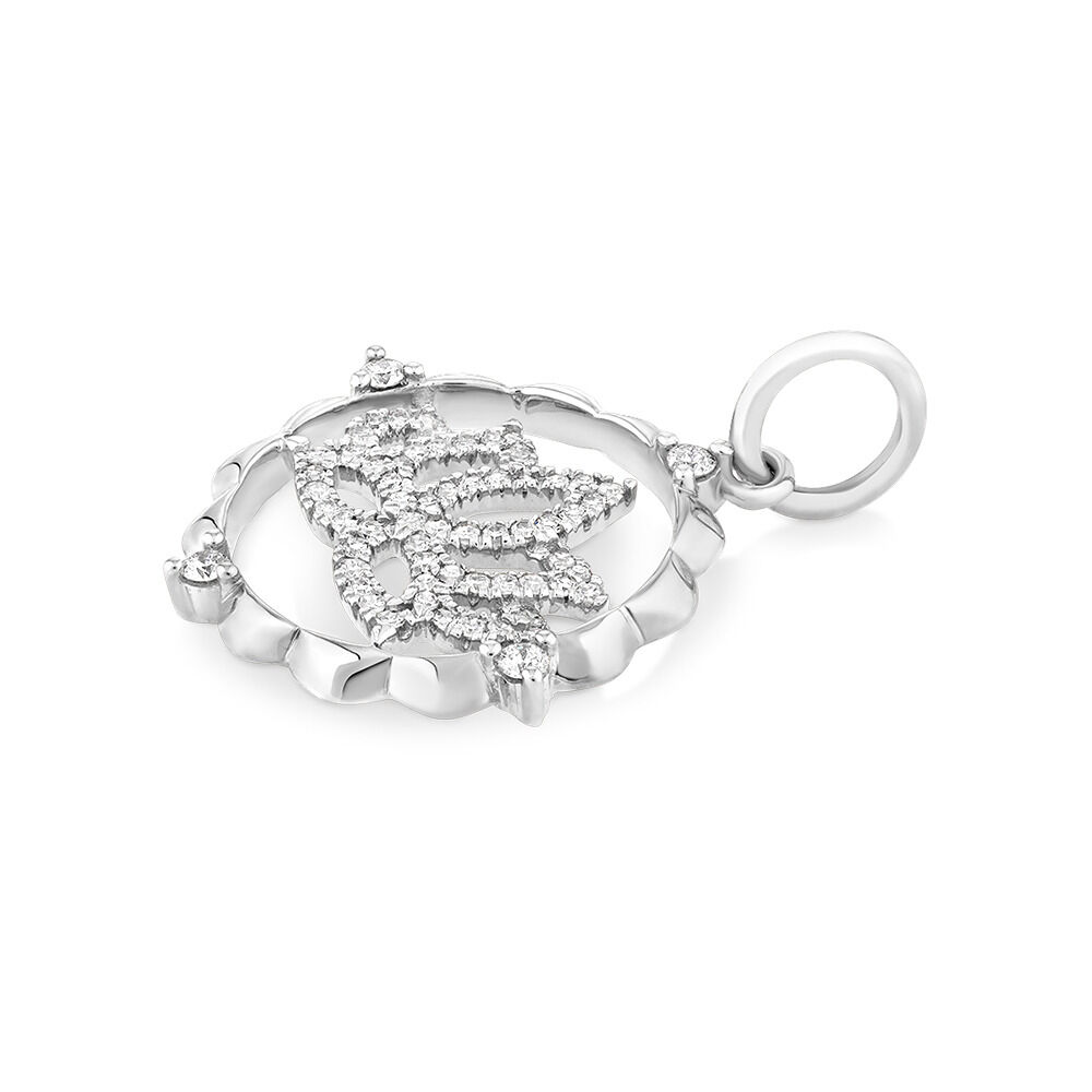 Lotus Motif Pendant with 0.15 Carat TW of Diamonds in Sterling Silver